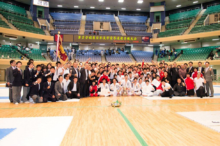 第50回東日本大学空手道選手権大会の写真
